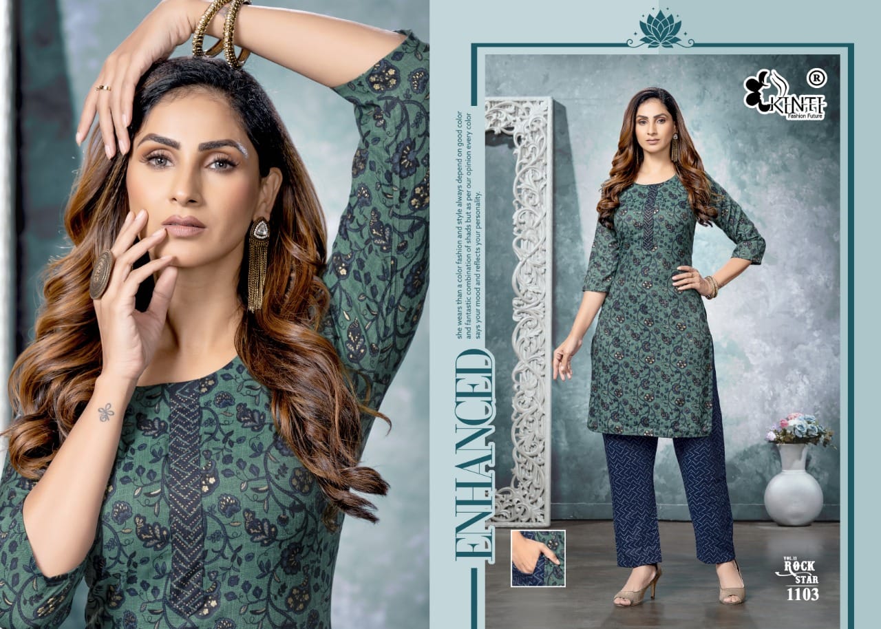 Kinti Rock Star 11 Daily Wear Printed Wholesale Kurti With Bottom Catalog